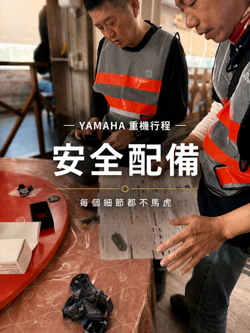 Ymt1