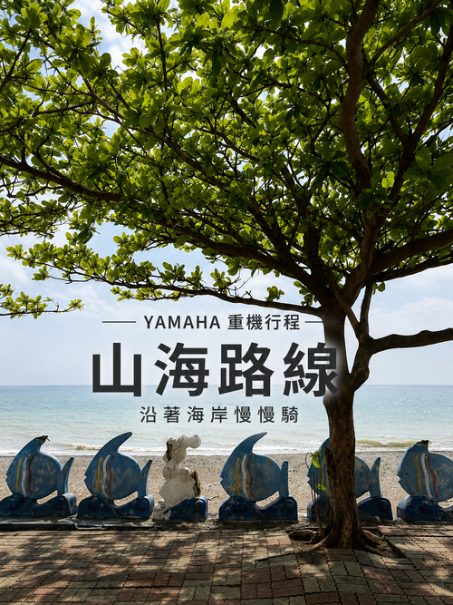Ymt3