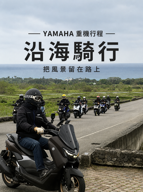 Ymt4