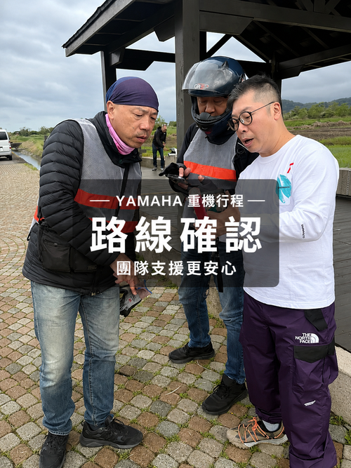 Ymt5